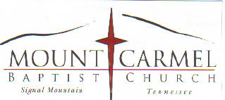 mountcarmellogo.jpg